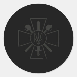 Sticker Rond Chemise de l'armée ukrainienne Zelenskyy Ukraine M