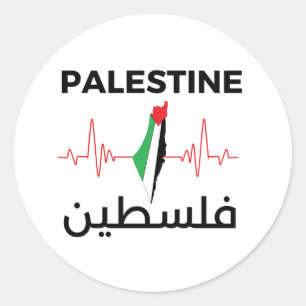 Sticker Rond Chemise de poing Palestine - Palestinien