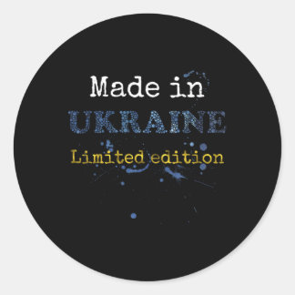 Sticker Rond Chemise Made In Ukraine Édition Limitée - Ukrainie