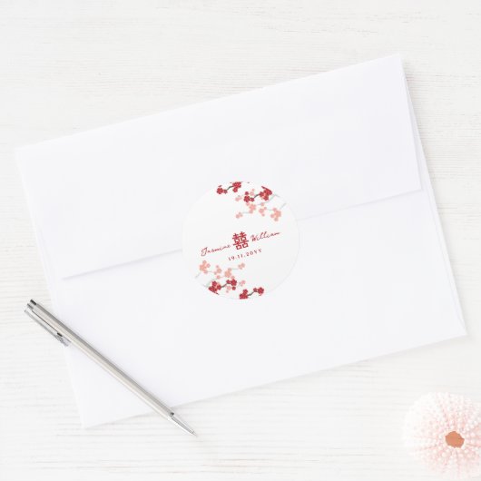 Sticker Rond Cherry Blossoms double bonheur Mariage chinois (Enveloppe)