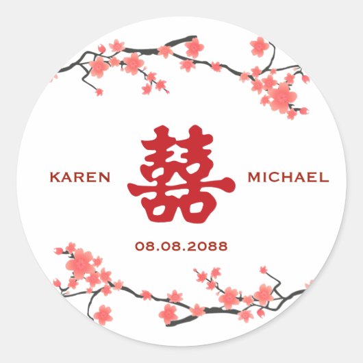Sticker Rond Cherry Blossoms double bonheur Mariage chinois (Devant)