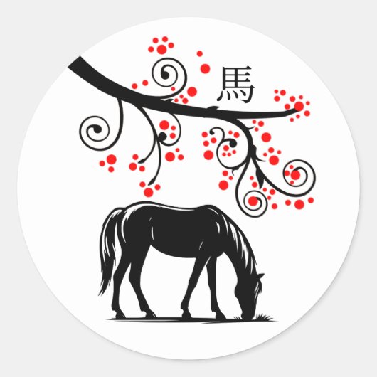 Sticker Rond Cheval chinois du Nouvel An et fleurs rouges (Devant)
