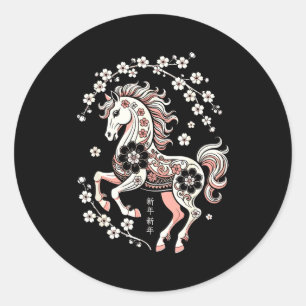 Sticker Rond Cheval Chinois Heureux Lunaire 1