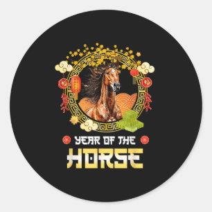 Sticker Rond Cheval vintage 2026 Nouvel An Chinois Du Cheval