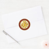 Sticker Rond Chi Rho Christogram (Enveloppe)