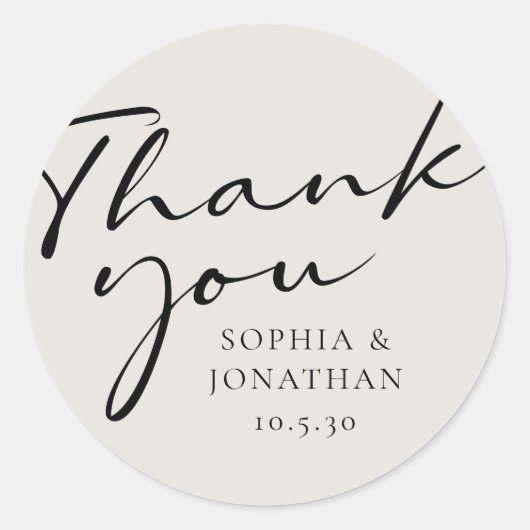 Sticker Rond Chic Moderne Calligraphie Mariage Favoriser Merci (Devant)