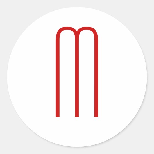 Sticker Rond Chic Unique Monogramme Rouge Blanc Plaine Simple (Devant)