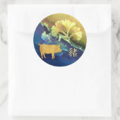 Sticker Rond Chien chinois du Nouvel An sur Gingko Feuilles (Sac)