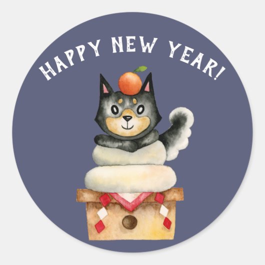 Sticker Rond Chien mignon Shiba Inu Nouvel An (Devant)