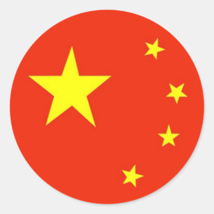 Sticker Rond Chine
