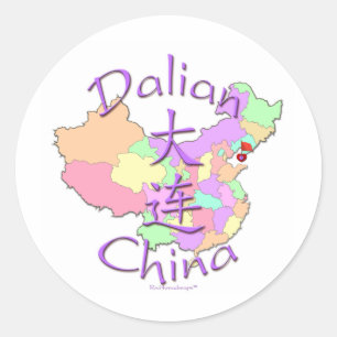 Sticker Rond Chine dalienne