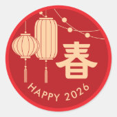 Sticker Rond Chinese/Lunar New Year Lantern  (Devant)