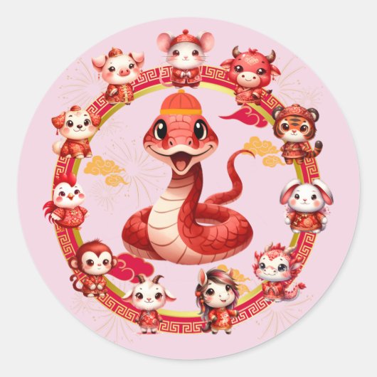 Sticker Rond Chinois Lunaire Conception du serpent du Nouvel An (Devant)