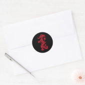 Sticker Rond Chinois Mah Jong Dragon Rouge Carrelage Mahjong Co (Enveloppe)