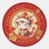 Sticker Rond Chinois Traditionnel Bébé 100 Jours 百 日 Invitation (Devant)