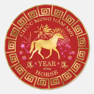 Sticker Rond Chinois Vietnamien Zodiac Horse Rouge/Or ID542