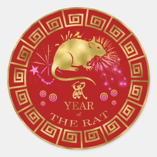 Sticker Rond Chinois Zodiac Rat Rouge/Or ID542 (Devant)