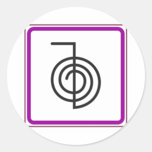 Sticker Rond Cho Ku Rei