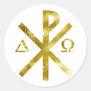 Sticker Rond Chrisme Alpha Oméga Or-2