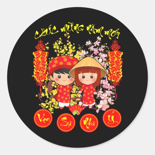 Sticker Rond Chuc Mung Nam Moi 2024 Joyeux Lunar vietnamien Nou (Devant)