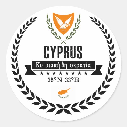 Sticker Rond Chypre (Devant)