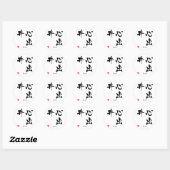 Sticker Rond Cindy Kanji (Feuille)