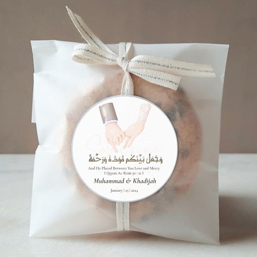 Sticker Rond Citation à main Ar-Rum 21 Mariage musulman Nikah