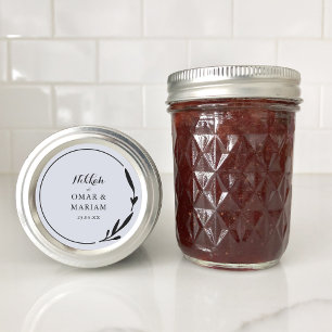 Sticker Rond Citation botanique Nikkah Elegant Cloud