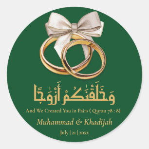 Sticker Rond Citation de deux anneaux An-Naba 8 Mariage musulma