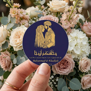 Sticker Rond Citation de mariée mari An-Naba 8 Mariage musulman