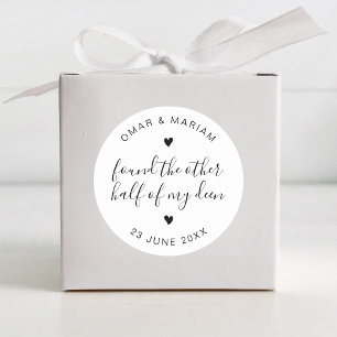 Sticker Rond Citation élégante Half My Deen avec texte noir