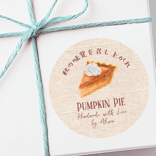 Sticker Rond Citrouille tarte Thanksgiving Watercolor Kraft Pap
