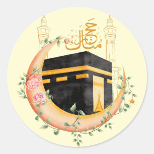 Sticker Rond Classe élégante Kaaba dorée Hajj Mabroor Bienvenue
