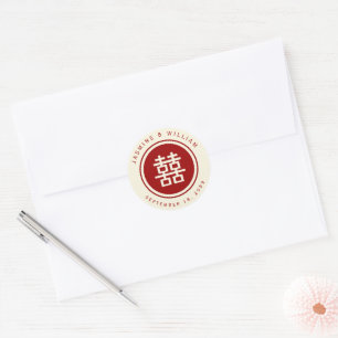 Sticker Rond Classic Cercle Double Bonheur Mariage chinois