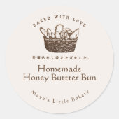 Sticker Rond Classic Homemade Bakery Bread Basket Product (Devant)