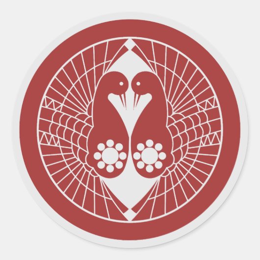 Sticker rond classique Clan Nanbu Crest (Kamon) (Devant)