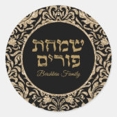 Sticker Rond Classique Noir et Or Juif Simchat Purim (Devant)