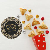 Sticker Rond Classique Noir et Or Juif Simchat Purim