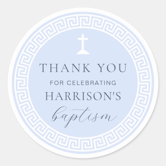 Sticker Rond Clé grecque Merci Baptême Bleu (Devant)