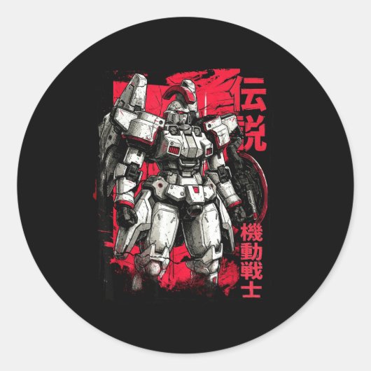 Sticker Rond Clic Japanese Legendary Mecha Warrior Robot (Devant)