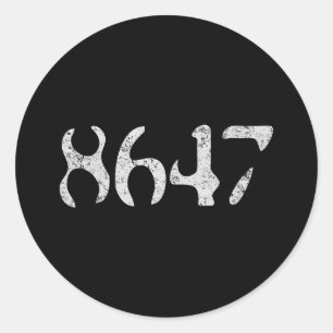 Sticker Rond Clic Vintage 80s Style 86 47 Anti Trump
