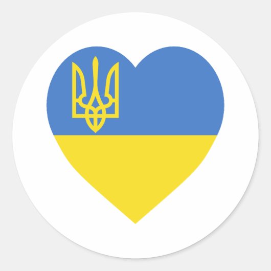 Sticker Rond Coeur du drapeau ukrainien (Devant)