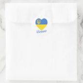 Sticker Rond Coeur du drapeau ukrainien (Sac)