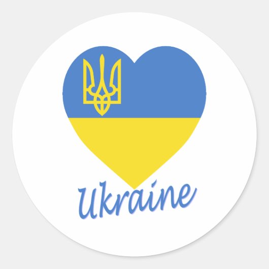 Sticker Rond Coeur du drapeau ukrainien (Devant)