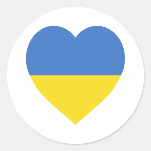 Sticker Rond Coeur du drapeau ukrainien (Devant)