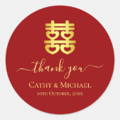 Sticker Rond Coeur mariage chinois rouge double bonheur (Devant)