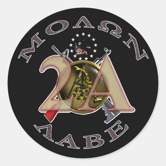 Sticker Rond collage (Devant)