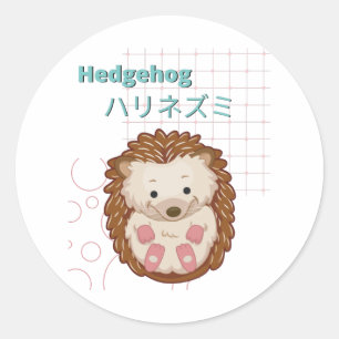 Sticker Rond Collection Cute Hedgehog-Kawaii