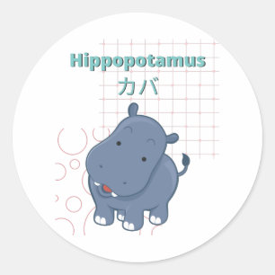 Sticker Rond Collection Cute Hippopotamus-Kawaii