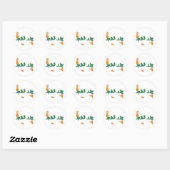 Sticker Rond Comores (Feuille)